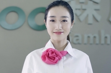 招商路演--森虎